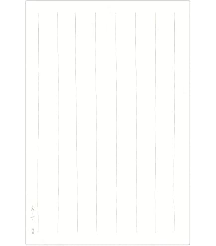 Amazon | はがきセット 芦屋 謹製 9行縦罫同色10枚入り 罫線色：桃